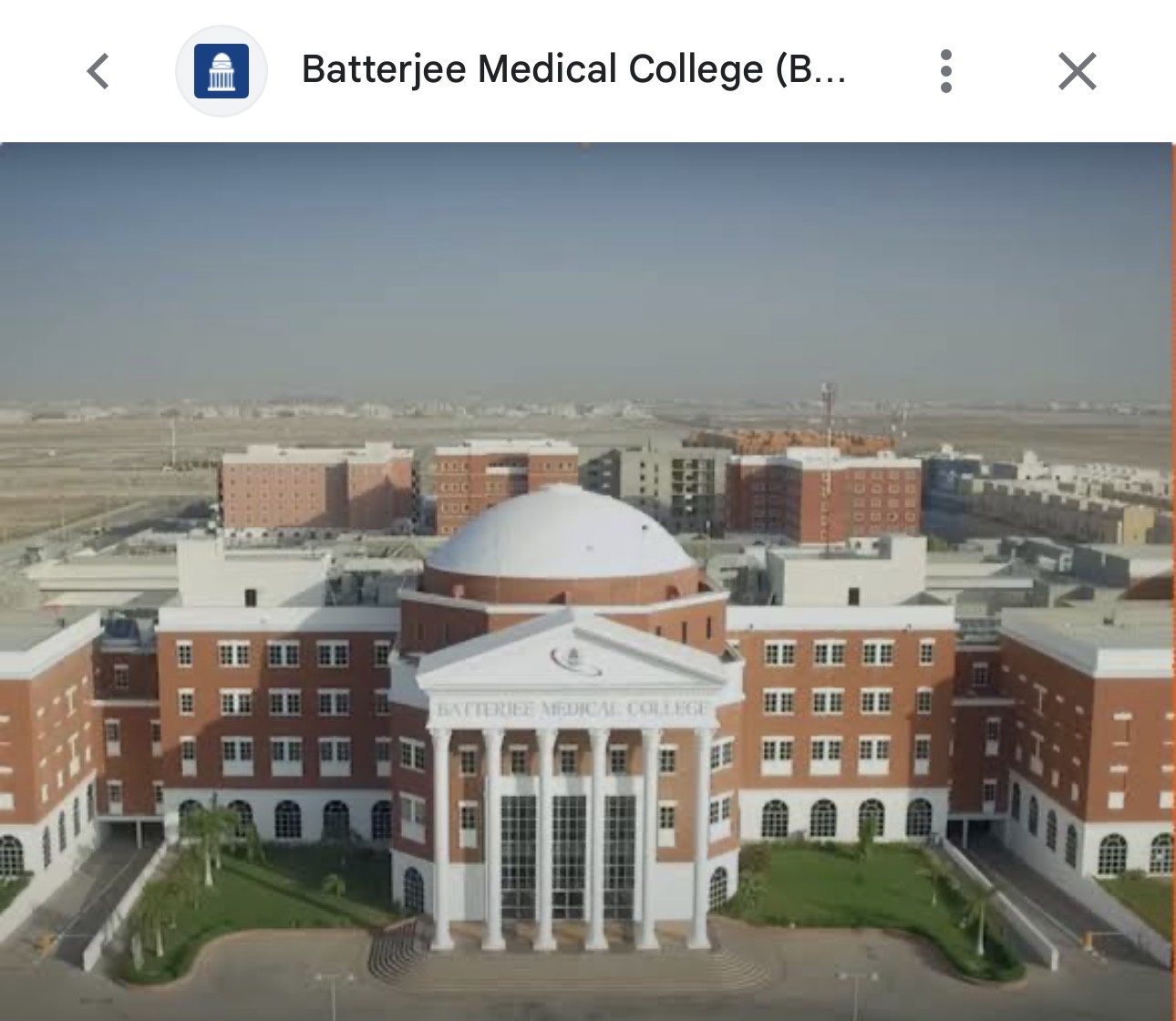 Batterjee Medical College
