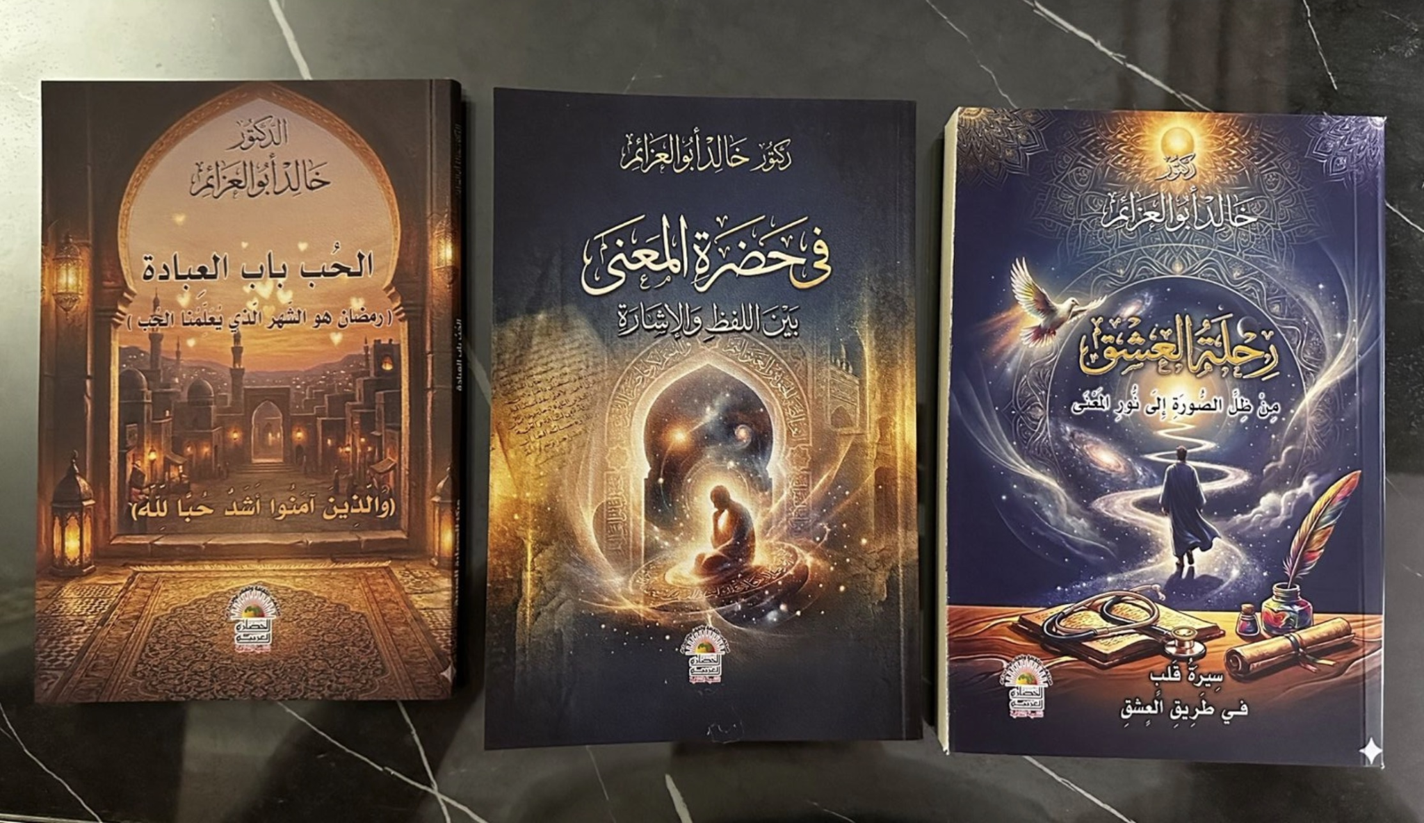 Books