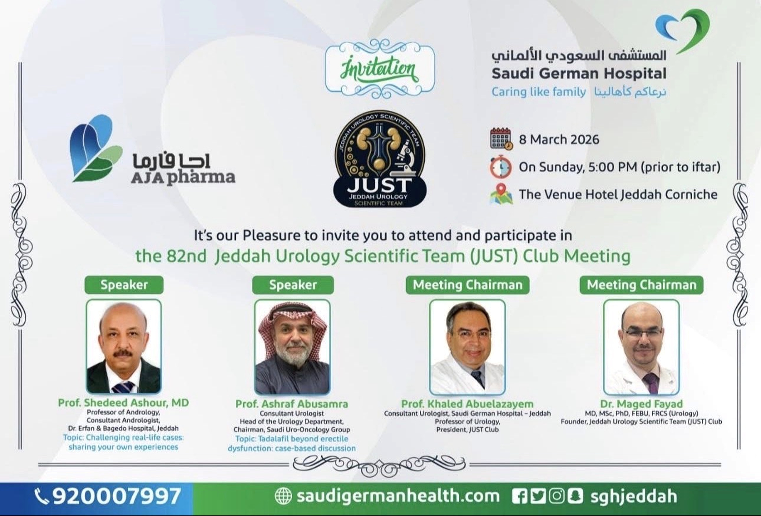 Invitation to the 82nd JUST Club Meeting